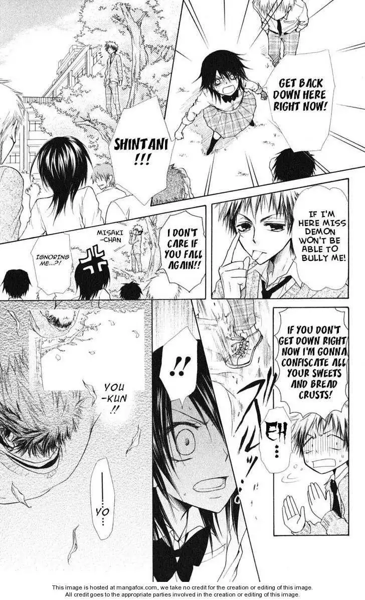 Kaichou Wa Maid-sama! Chapter 26 29